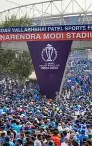 Narendra Modi stadium