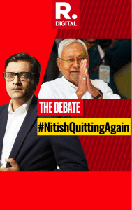 #NitishQuittingAgain 