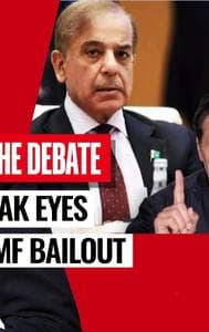 Pak Eyes IMF Bailout