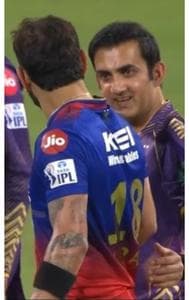 Gavaskar and Shastri react to Kohli-Gambhir hug