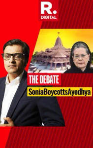 Sonia boycotts Ayodhya 