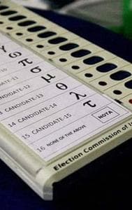 A Maharashtra man reportedly smashed an EVM when he came to cast his vote in Rampuri.