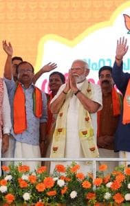 PM Modi during election rally in Tamil Nadu on Monday 