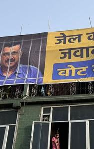 EC Asks AAP To Modify poll campaign song 