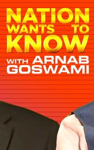 Watch EAM S Jaishankar's Biggest Pre-election Interview With Arnab Goswami At 8 PM And 10 PM Only on Nation Wants to Know