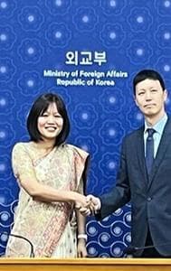 Muanpuii Saiawi, Joint Secretary (Disarmament and International Security Affairs), MEA with Youn Jong Kwon, Director General for Non-Proliferation and Nuclear Affairs, MFA.