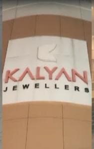 Air conditioner explodes at Kalyan Jewellers store in Karnataka