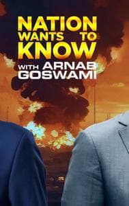 Iran Crown Prince Exclusive Interview with Arnab Goswami