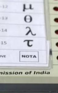 What Happens if NOTA Leads Lok Sabha Election Race? SC Notice to Poll Body