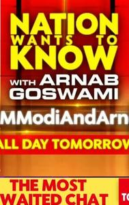 PM Modi interview with Arnab