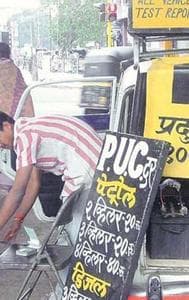 Rs 10,000 Penalty To All Old And New Vehicles At Petrol Pump Automatically