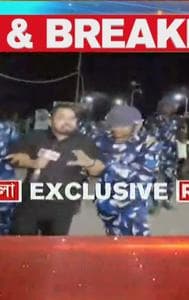 Sandeshkhali LIVE: Republic Bangla reporters Santu Pan, Arnab Majumdar heckled at Ferryghat in Sandeshkhali.