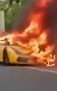 Lamborghini fire