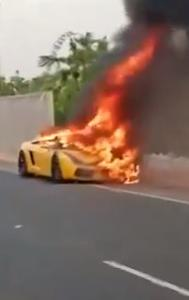 Lamborghini fire