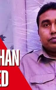 Shahjahan Sheikh arrested  