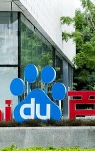 Baidu reports 6% revenue growth in Q4