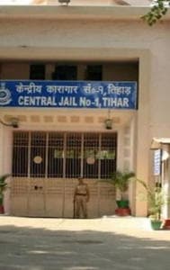 Tihar jail in New Delhi. 