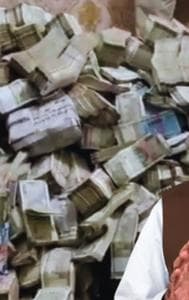 PM Modi on Jharkhand Cash Recovery 
