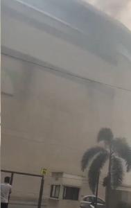Breaking: Fire broke out at Phoenix mall in Pune