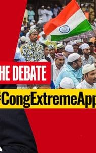 #CongExtremeAppeasement
