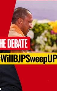 BJP Eyeing A Clean Sweep In Uttar Pradesh