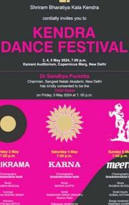 Shriram Bharatiya Kala Kendra organises Kendra Dance Festival