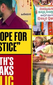 Delay In Probe Drains Neha Hiremath’s Father Niranjan Of Hope For Justice | Republic Exclusive