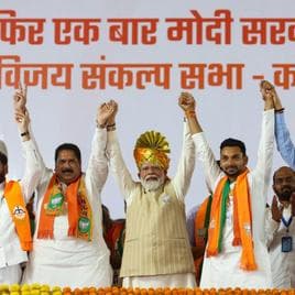 PM Modi with other BJP leaders at an election rally 