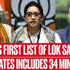 The names of a total of 34 Union ministers figure on the first list of candidates released by the BJP to contest the biggest poll battle of the year.