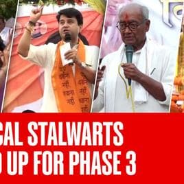 Amit Shah, Scindia & Other Top BJP Leaders All Set To Bag Lok Sabha Wins | India Election: Phase 3
