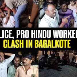 Tension in Bagalkote After Pro Hindu Activists Clash With Police For Protecting Inter Faith Couple