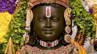 Ram Mandir Ayodhya Ramlalla Idol Jwellery 