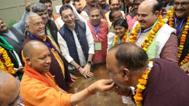 CM Yogi honored BJP candidates