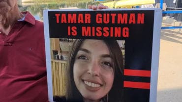 Israel Hamas War: Missing Girl Tamar