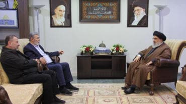 Hezbollah Hamas Meet