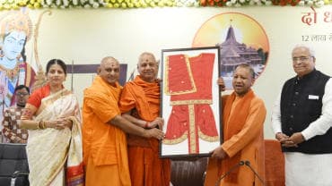 Uttar Pradesh CM Yogi Adityanath unveiled the handwoven clothes by the trust for Ram Lalla, days before the grand consecration ceremony in Ayodhya.