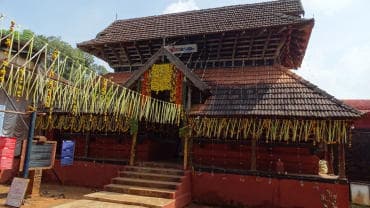 Kadavallur Sree Rama Temple