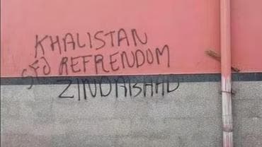 Pro-Khalistan Graffiti Found on Metro Station Pillar in Delhi, Probe Launched