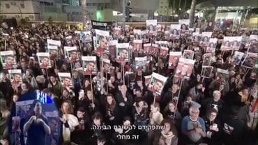protest for hostages in tel aviv
